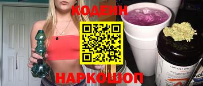 ECSTASY Бузулук
