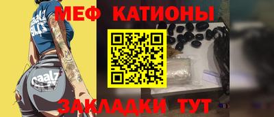 МДПВ Будённовск