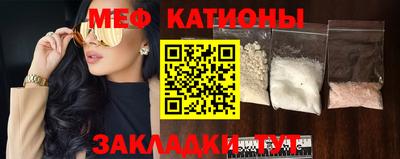 гашишное масло Керчь