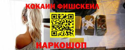 a pvp Кизляр