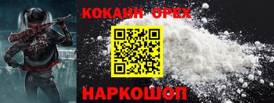 ALPHA PVP Бугуруслан
