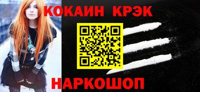МДПВ Будённовск