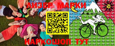 мяу мяу кристалл Кизилюрт