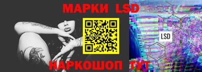 мяу мяу кристалл Кизилюрт