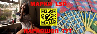 гашишное масло Керчь