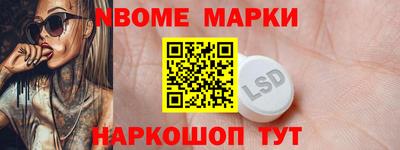 ECSTASY Бузулук