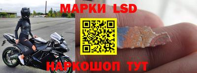 мяу мяу кристалл Кизилюрт