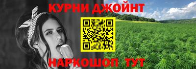 дистиллят марихуана Кудымкар