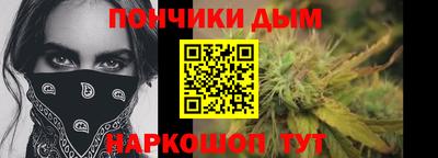 ALPHA PVP Бугуруслан
