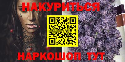 ALPHA PVP Бугуруслан