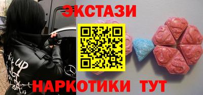 ALPHA PVP Бугуруслан