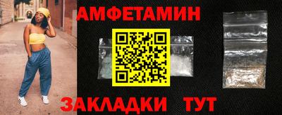 МДПВ Будённовск