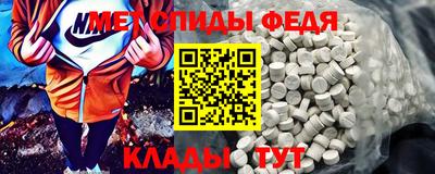 МДПВ Будённовск