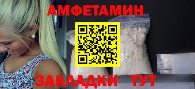 МДПВ Будённовск