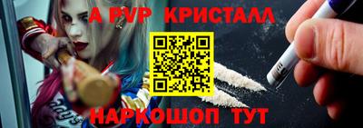 ECSTASY Бузулук