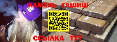 ECSTASY Бузулук