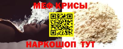 a pvp Кизляр