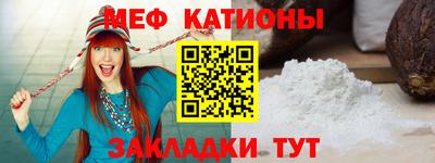 ECSTASY Бузулук